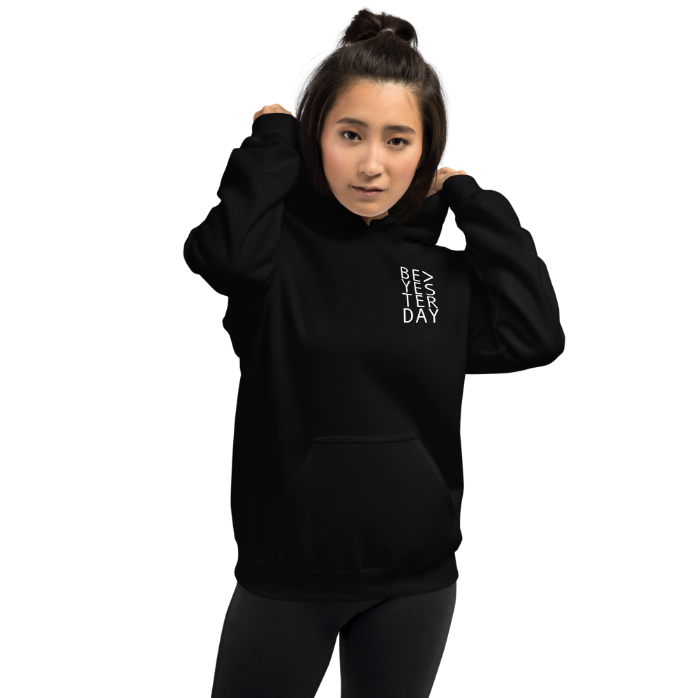 Greater Than Unisex Hoodie